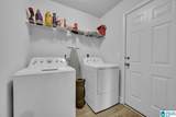 228 Black Creek Trail - Photo 16