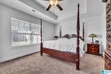 228 Black Creek Trail - Photo 23