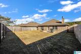 228 Black Creek Trail - Photo 4