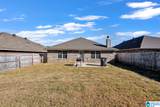 228 Black Creek Trail - Photo 5