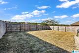228 Black Creek Trail - Photo 6