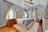 1088 Sellers Road - Photo 24