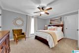 1088 Sellers Road - Photo 30