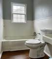 916 Crescent Ridge Road - Photo 29