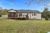 116 11TH STREET - Photo 43