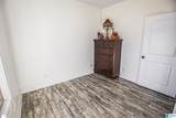 112 Canterbury Court - Photo 18