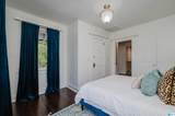 1517 14TH STREET - Photo 45