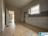 2224 Exeter Avenue - Photo 5