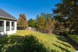 875 Southbend Lane - Photo 39