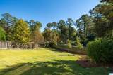 875 Southbend Lane - Photo 42