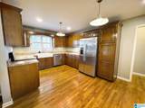 345 Covington Ridge Drive - Photo 12