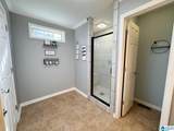 345 Covington Ridge Drive - Photo 23