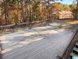 345 Covington Ridge Drive - Photo 25