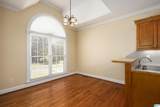 6927 Woodvale Lane - Photo 9