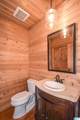 2456 Seven Sweet Gums Road - Photo 54