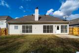 1310 Old Cahaba Cove - Photo 25