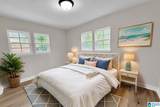 332 Lakeshore Lane - Photo 10