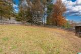 1120 Hickory Valley Road - Photo 30