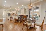 2008 Trammell Chase Drive - Photo 17