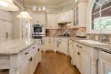2008 Trammell Chase Drive - Photo 20