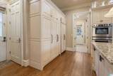 2008 Trammell Chase Drive - Photo 21
