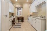 2008 Trammell Chase Drive - Photo 22
