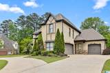 129 Biltmore Drive - Photo 2