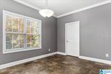 908 Azalea Road - Photo 15