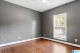 908 Azalea Road - Photo 21