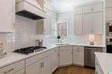 2049 Eagle Point Court - Photo 16