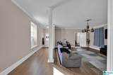 681 Country Club Road - Photo 12
