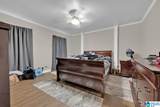 681 Country Club Road - Photo 21