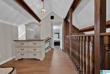 681 Country Club Road - Photo 23