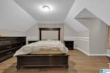 681 Country Club Road - Photo 24