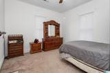 3520 Alexandria Road - Photo 17