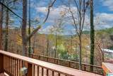 470 Chichester Road - Photo 10