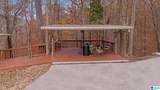 470 Chichester Road - Photo 18