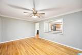 470 Chichester Road - Photo 23