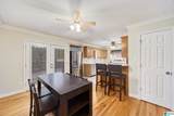 470 Chichester Road - Photo 26