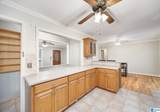 470 Chichester Road - Photo 28