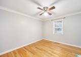 470 Chichester Road - Photo 29