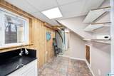 470 Chichester Road - Photo 40