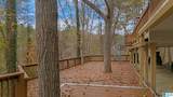 470 Chichester Road - Photo 6