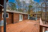 470 Chichester Road - Photo 7