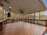 470 Chichester Road - Photo 8