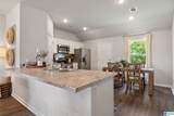864 Ashford Drive - Photo 7