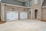 1877 Cyrus Cove Drive - Photo 6