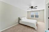 110 Sterling Lakes Drive - Photo 35