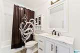 110 Sterling Lakes Drive - Photo 43