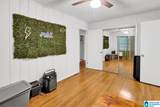 801 Overlook Drive - Photo 15